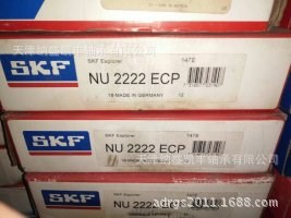 天津現(xiàn)貨瑞典SKF注油器套件729101B假一罰十NU2224ECM/C3軸承