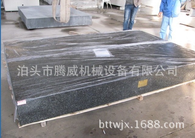 現(xiàn)貨供應(yīng)大理石平板 巖石平臺(tái) 高精檢驗(yàn)專用
