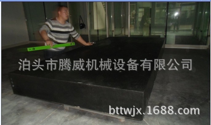 生產(chǎn)廠家批發(fā)高精高小規(guī)格天然大理石工作臺 花崗石平板平臺