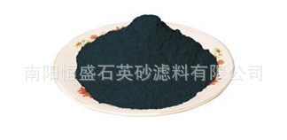 新品定制 食品級活性碳	果殼活性炭廠家 椰殼果殼活性碳