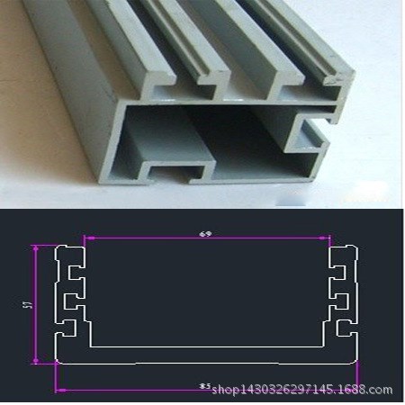 廠家直銷80 100固定高隔斷（噴砂銀白）鋁型材及工業(yè)鋁材著色