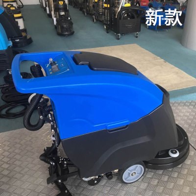 手推式洗地機工廠全自動洗地吸干學校醫(yī)院車間刷地機電線式洗地機