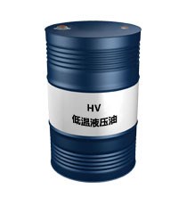 中國石油昆侖HV46低溫液壓油  浙江省銷售