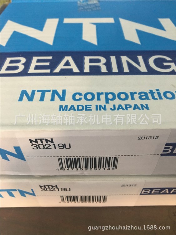 日本NTN 30219U軸承 圓錐滾子軸承尺寸95*170*32