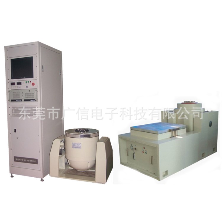 DV-100-1振動(dòng)臺(tái) 電動(dòng)振動(dòng)臺(tái) 振動(dòng)試驗(yàn)系統(tǒng)