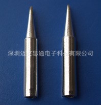 HAKKO936 936焊臺(tái)通用烙鐵頭 紫銅加電鍍工藝?yán)予F頭 無(wú)鉛電烙鐵頭