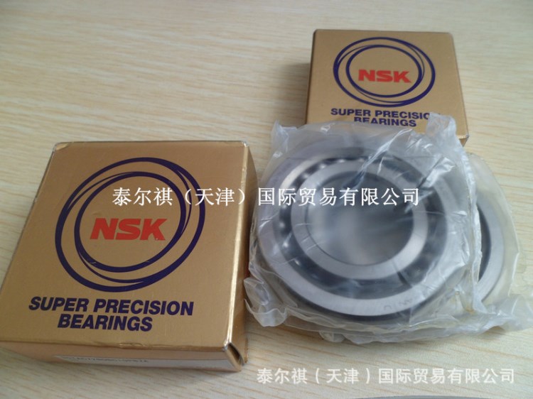 供應(yīng)NSK軸承HR32312J（圖）