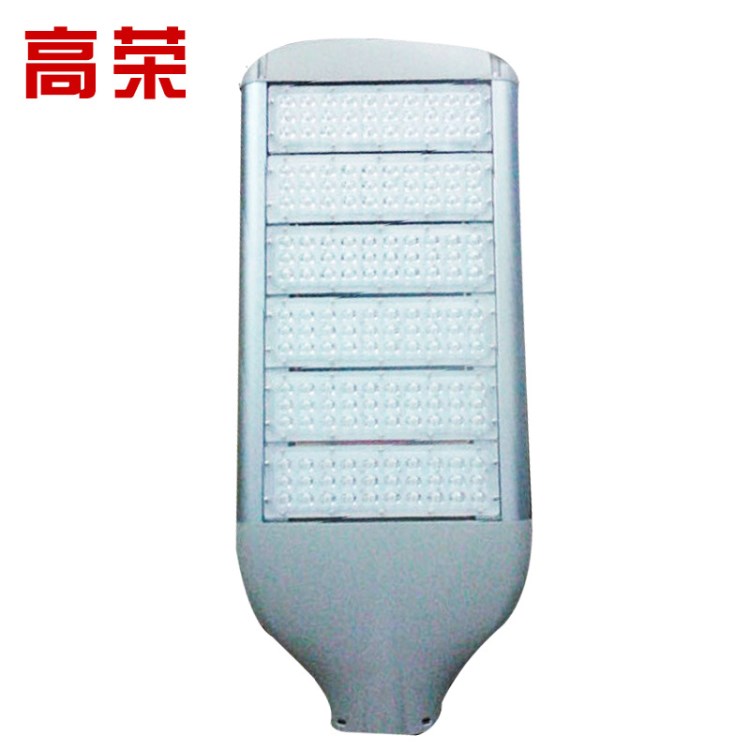 廠家直銷 180w新款大功率路燈外殼 HL12C51聚光路燈外殼