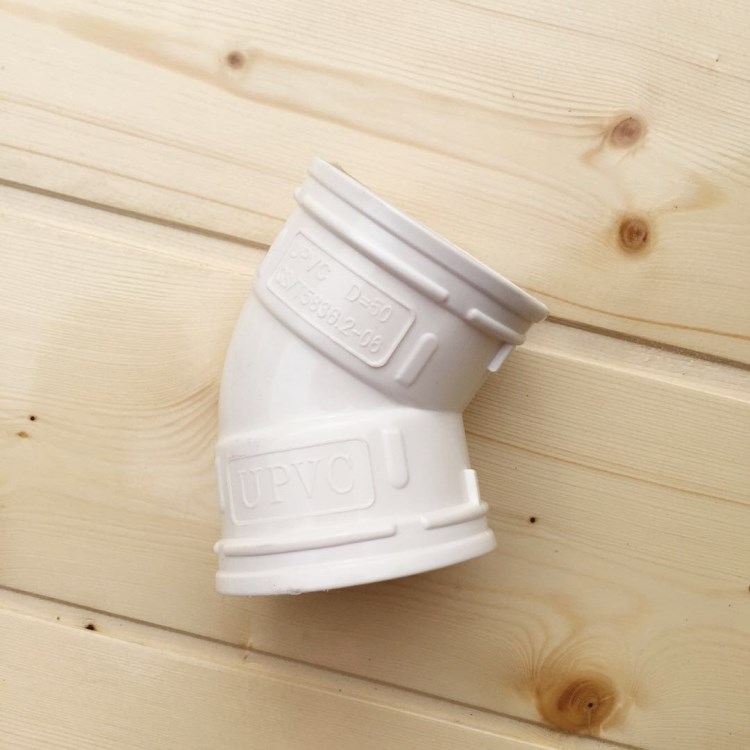 PVC 45度彎頭等徑直彎塑料配件排水管管件國標50 75 110 160 200