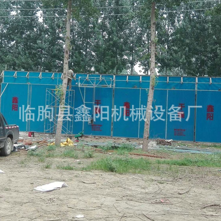 云南木材干燥設備中藥材烘干機廠家直銷環(huán)保節(jié)能