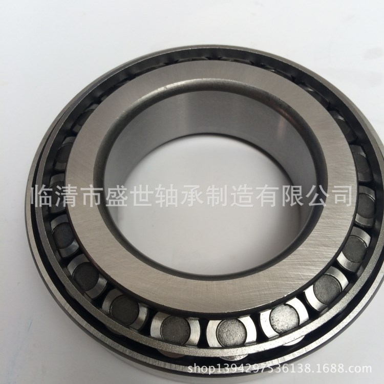 圓錐滾子軸承 30234/7234E 哈爾濱精品軸承
