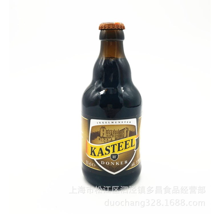 卡斯特黑啤酒Kasteel bier dark 比利时啤酒330ml*24瓶