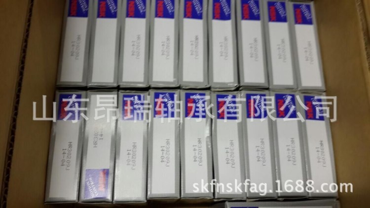 NSK軸承 HR30206J     NSK圓錐滾子軸承HR30207J