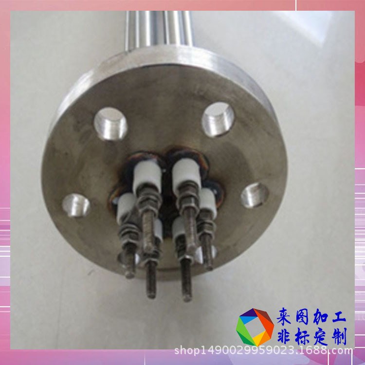 蒸燙機加熱管/蒸汽電鍋爐電熱管140法蘭220V/380V/6KW/12KW/18KW/