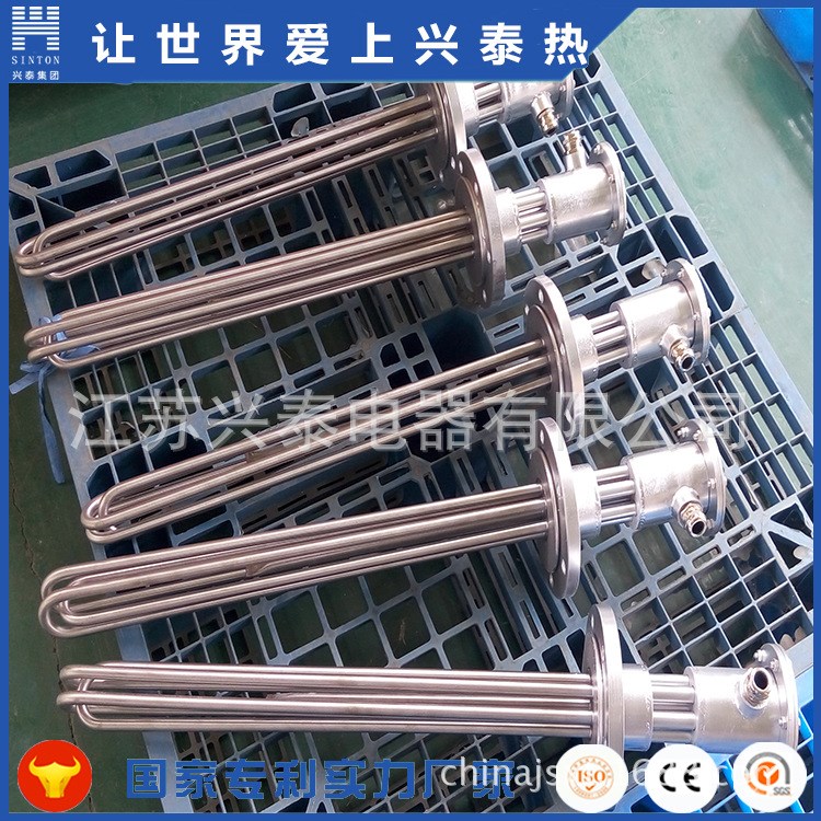 工廠定制設(shè)計(jì)生產(chǎn)電熱管加熱管 不銹鋼電加熱管 品種