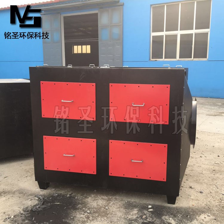 活性炭廢氣吸附裝置 工業(yè)活性炭廢氣凈化設(shè)備 活性炭空氣凈化