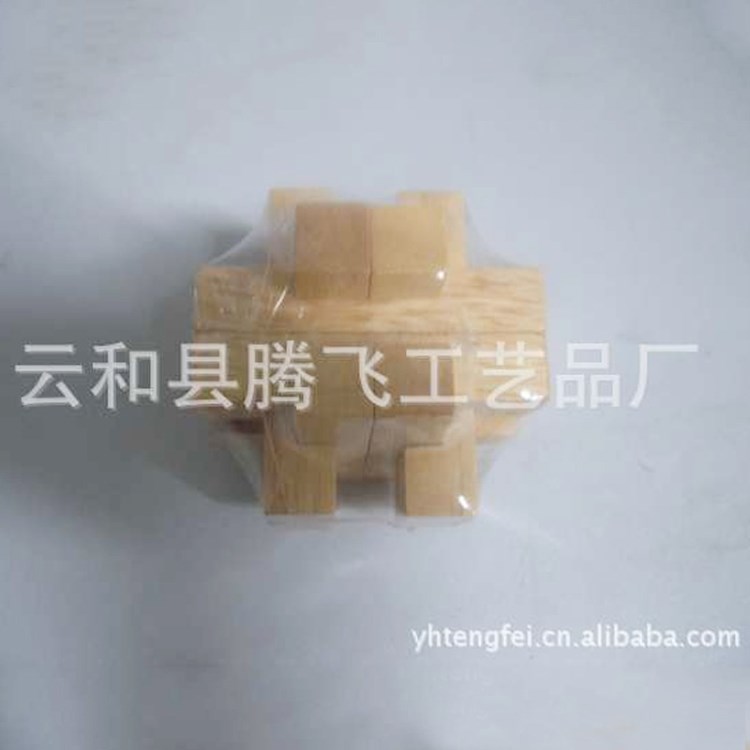 十二通木制益智玩具 開發(fā)寶寶智力環(huán)保木質(zhì)健康多款式玩具批發(fā)