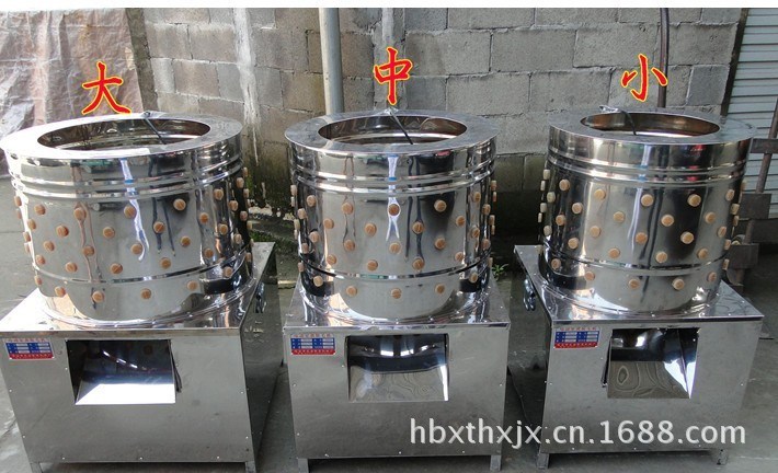 家禽脫毛機 全不銹鋼自動 電動脫毛拔毛機