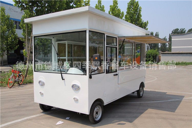 定做辦公文具車(chē)多功能熟食售賣(mài)車(chē)電動(dòng)餐車(chē)煎餅果子早餐車(chē) 水果車(chē)