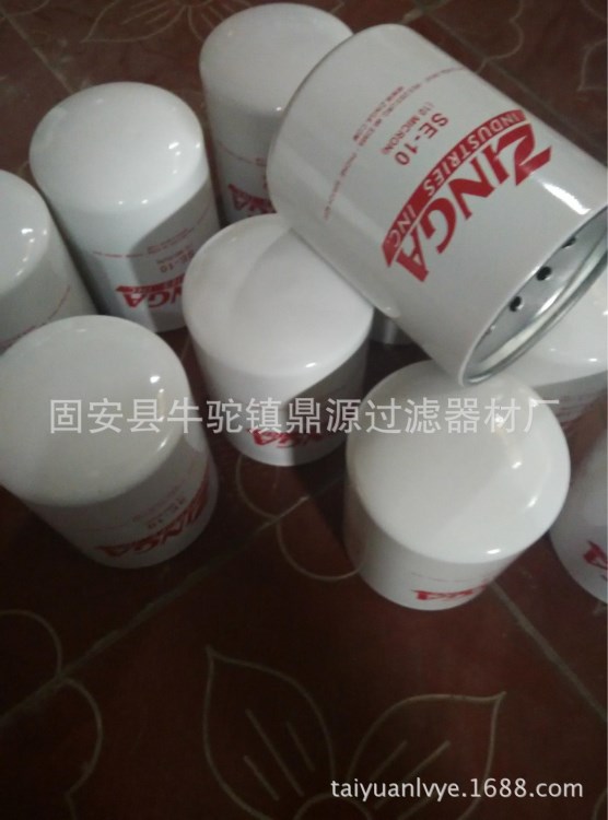 廠家出售ZINGA津加濾芯ZLE03 ZLE-03鼎源生產, 精度質量