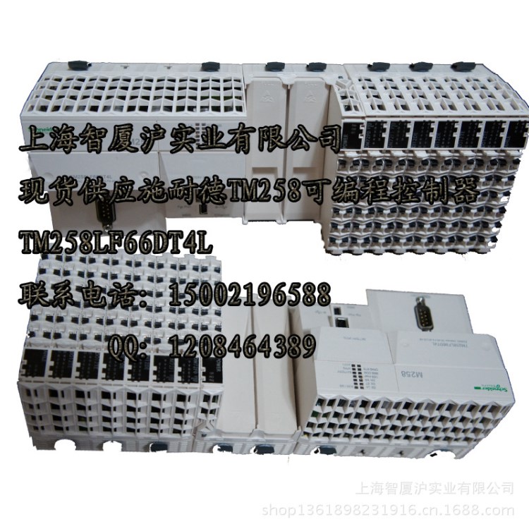 現(xiàn)貨供應(yīng)施耐德PLC/M258可控制編程器/TM258LF66D4L  全新供應(yīng)