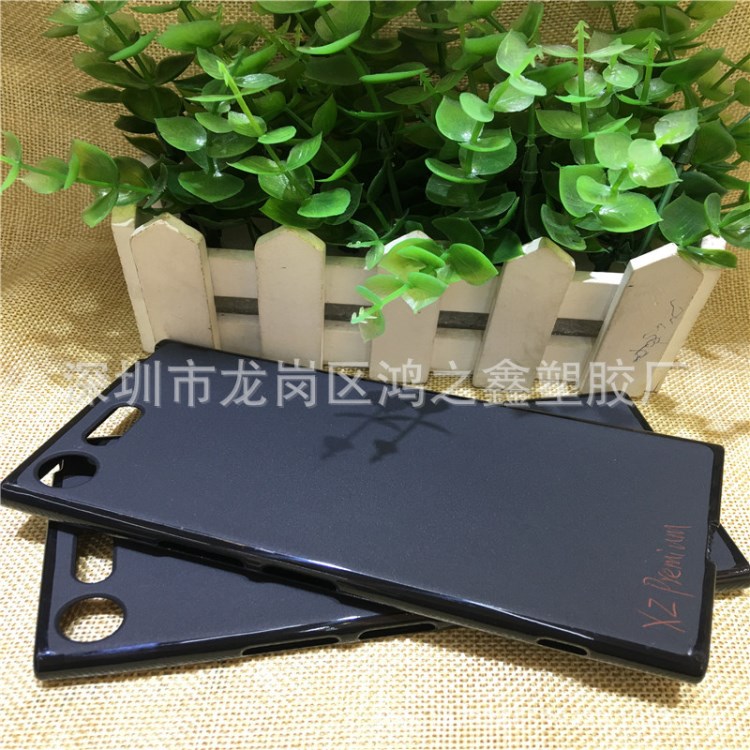 直銷(xiāo)索尼SONY XPERIA XZ Premium  布丁套TPU磨砂皮套素材 手機(jī)殼