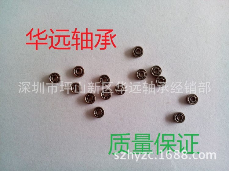 廠家批發(fā)681X  1.5*4*1.2深溝球微型電機馬達航模用滾動軸承