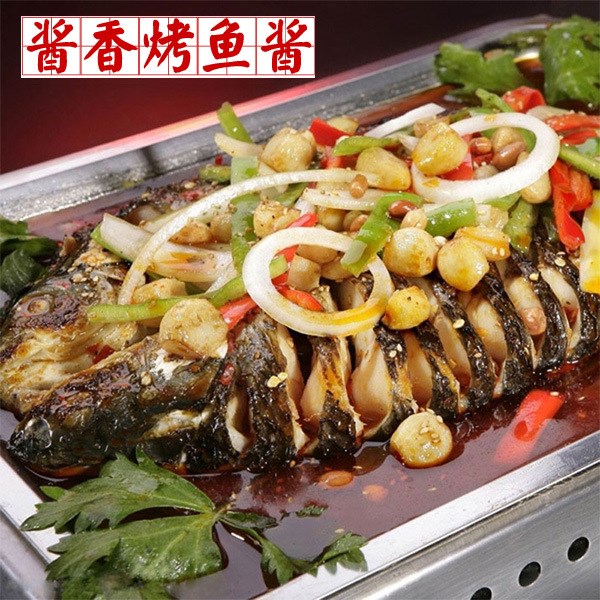 不辣醬香烤魚料重慶萬州巫山烤魚店專用醬調(diào)料送烤魚腌料2包