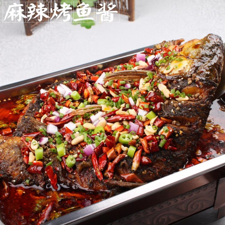 德義麻辣烤魚料 萬(wàn)州巫山烤魚店專用醬料調(diào)料送烤魚腌料2包