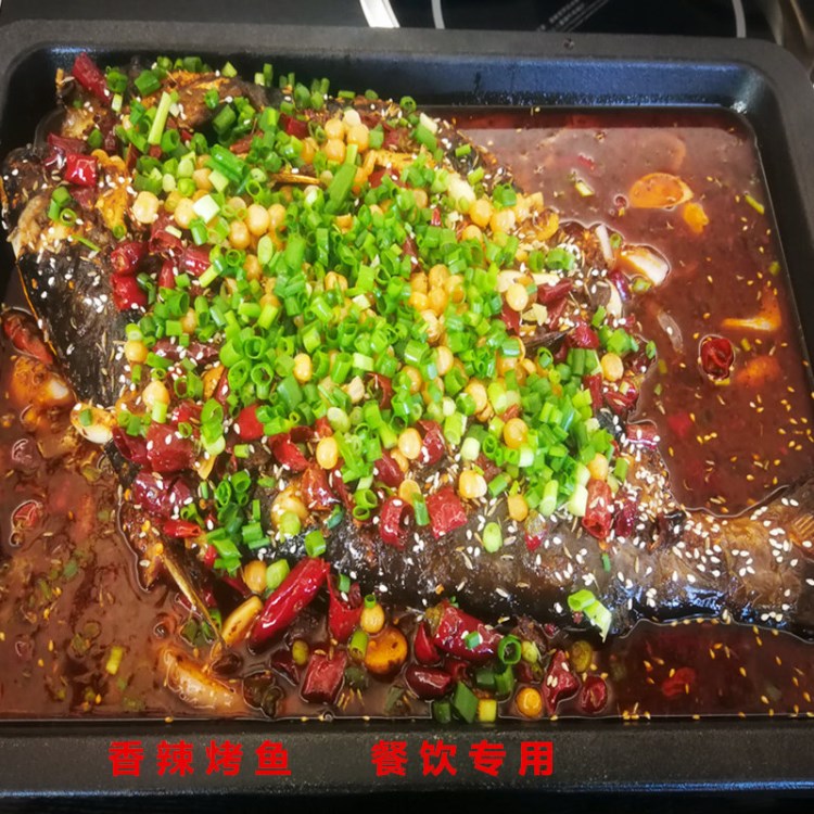 重慶萬(wàn)州香辣烤魚調(diào)料諸葛紙上烤魚調(diào)料500g餐飲開(kāi)店專用批發(fā)