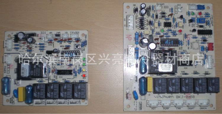 銷售上海川達(dá)流水式制冰機電腦板/控制板LC-200（非常穩(wěn)定）