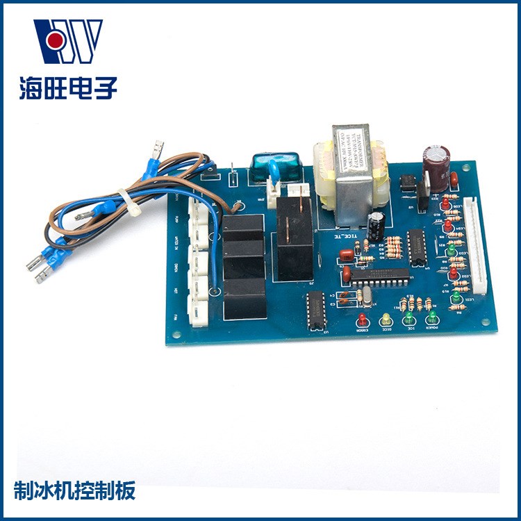 東莞廠家定制 搖搖機(jī)控制板 制冰機(jī)電腦板 電路板焊接加工設(shè)計(jì)