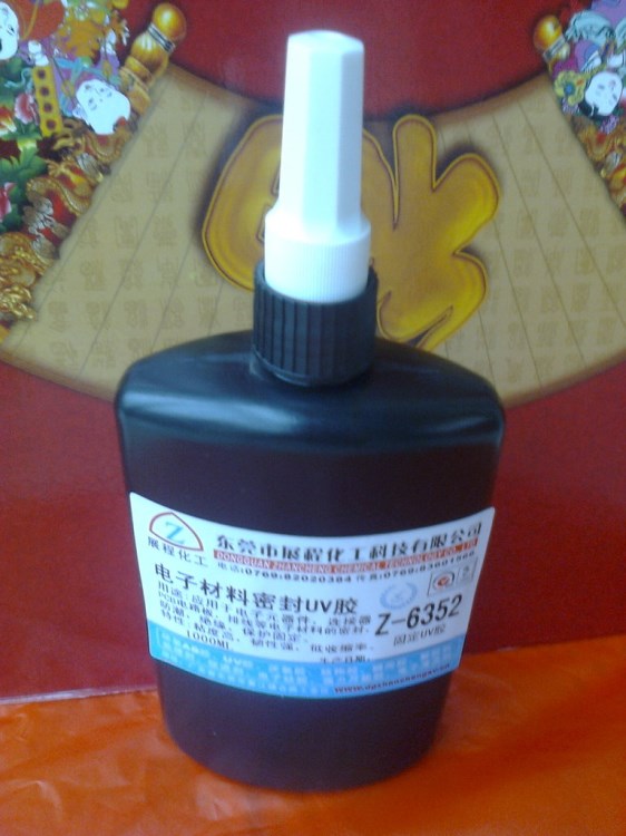 展程化工科技產品--LED排線固定密封UV膠