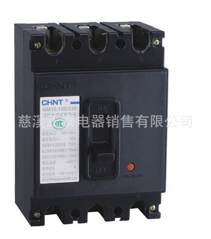 正泰NM10-100/330  20A 40A 60A 80A 100A塑料外殼式斷路器