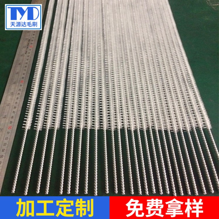 自營毛刷制筆機孔徑清洗刷工業(yè)機器孔試管刷管道刷 尺寸客戶可訂
