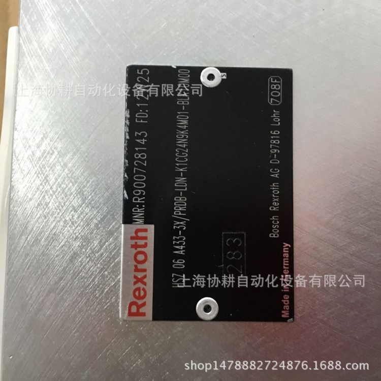 原装 德国 力士乐REXROTH 插装阀 R900728143