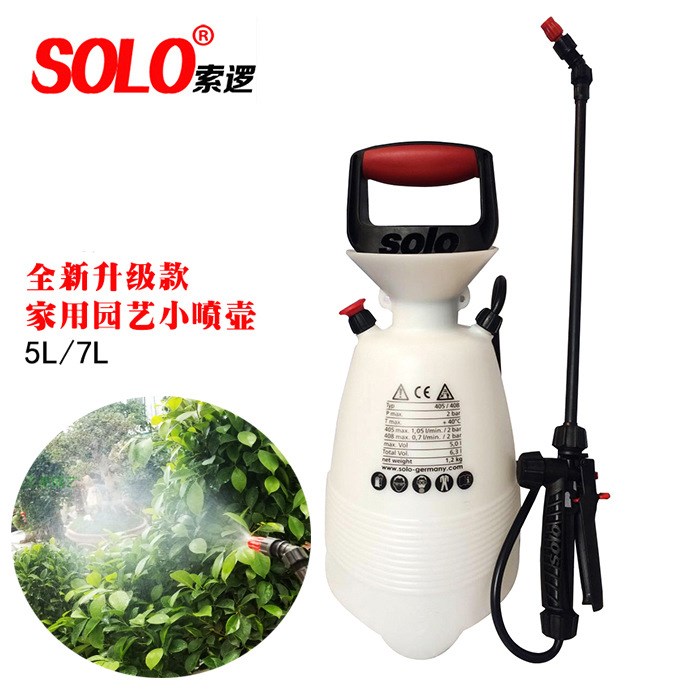 原裝索邏solo409噴霧器霧化手壓噴壺洗車澆水家用7L