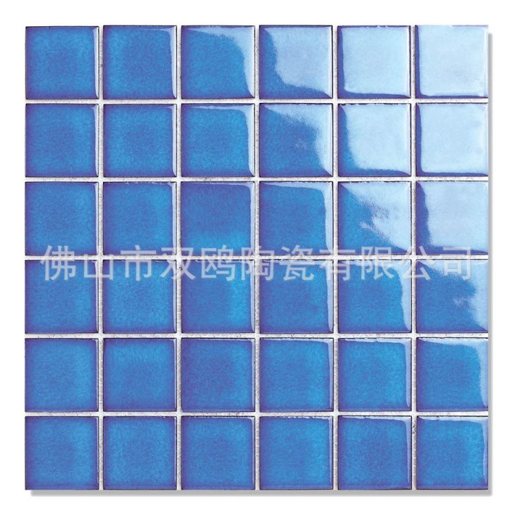 佛山泳池磚廠家  釉面瓷質(zhì)馬賽克 48mm規(guī)格 寶石藍(lán)色Y48W02#