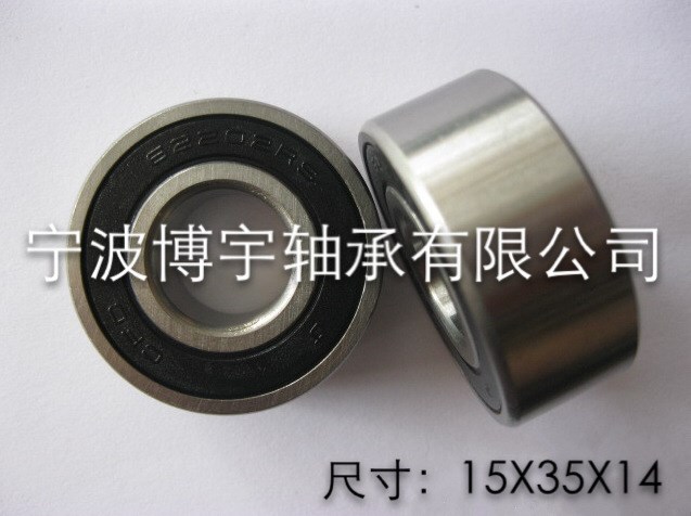 大量供應深溝球軸承62202加厚軸承，尺寸15X35X14
