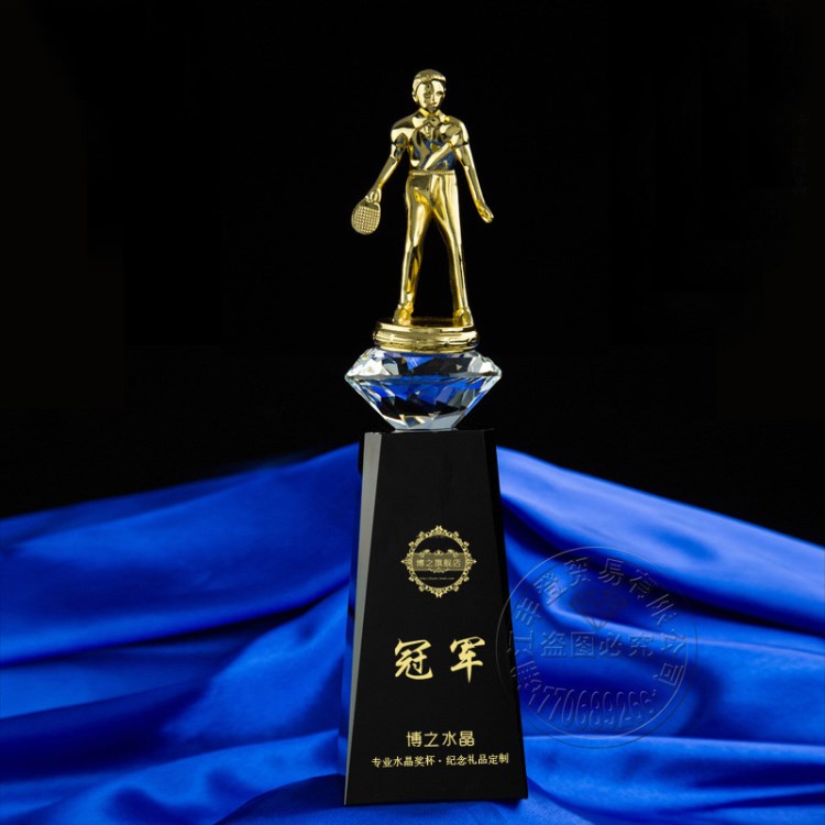 水晶獎杯定制 金屬獎杯 運動會獎杯定做 乒乓球比賽 免費刻字