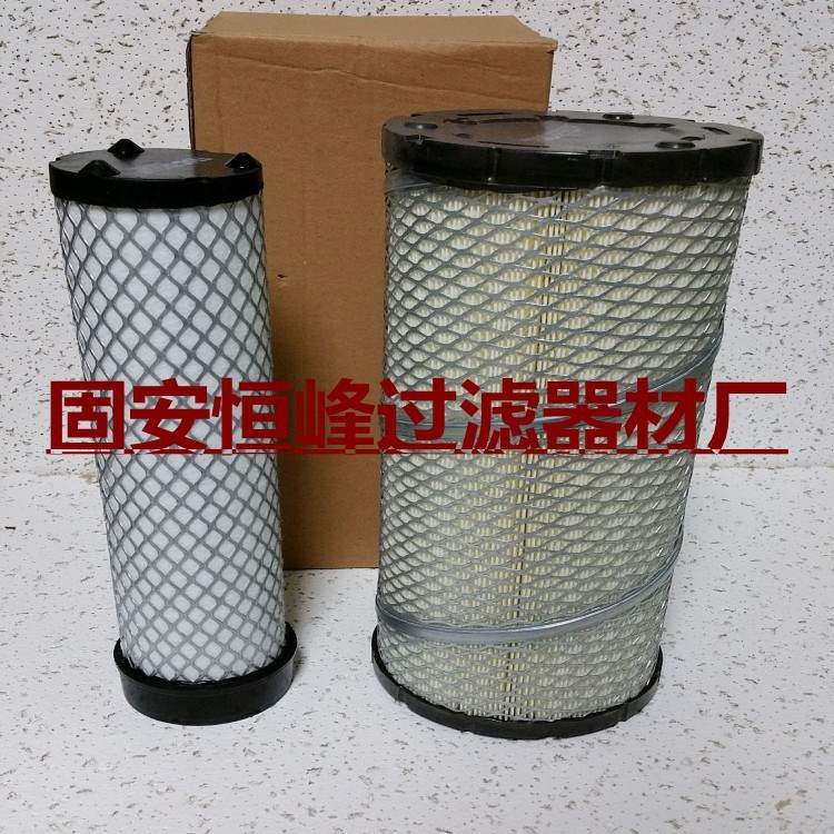 替代久保田挖掘機空氣濾芯恒峰廠家批發