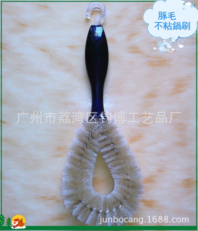 直銷豬鬃不粘鍋刷 環(huán)保清潔刷  盤刷 不粘鍋刷  鋼絲球刷 鐵線刷