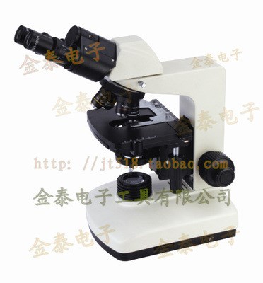 三目双用显微镜 1000倍医用生物显微镜 学生实验 一滴血细胞检测