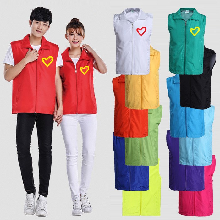 定做工服超市義工志愿者馬夾印字logo文化廣告衫馬甲定制童裝
