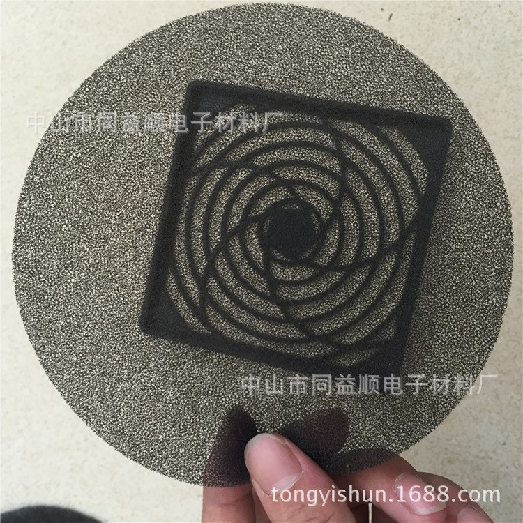 活性炭風機口過濾海綿墊片 機械防塵過濾海綿墊  油煙凈化