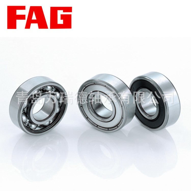 深溝球軸承 6014.2RSR FAG舍弗勒集團 6015.2ZR.C3 發電機軸承