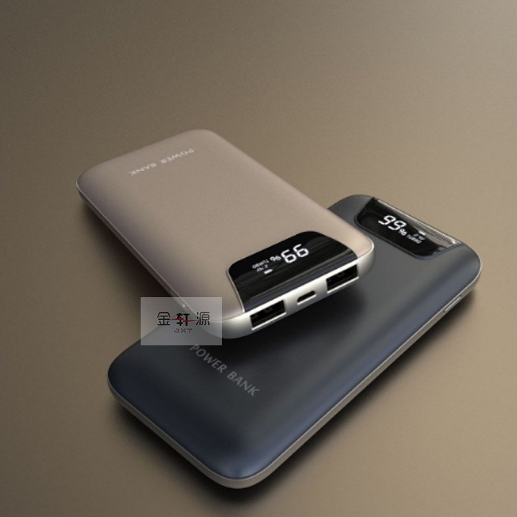 新款私模 10000毫安電量顯示薄移動電源 定制實用禮品充電寶