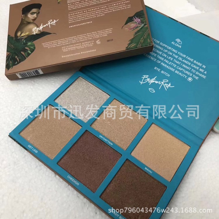 墨菲 Morphe X Bretman 限量 Babe in Paradise 6色高光眼影盤(pán)