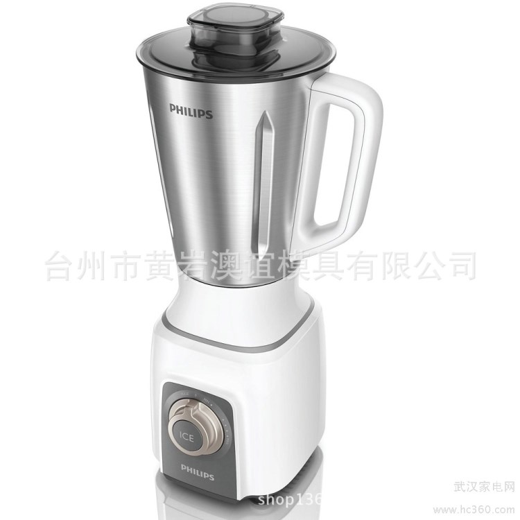 豆?jié){機模具，塑料豆?jié){機配件模具