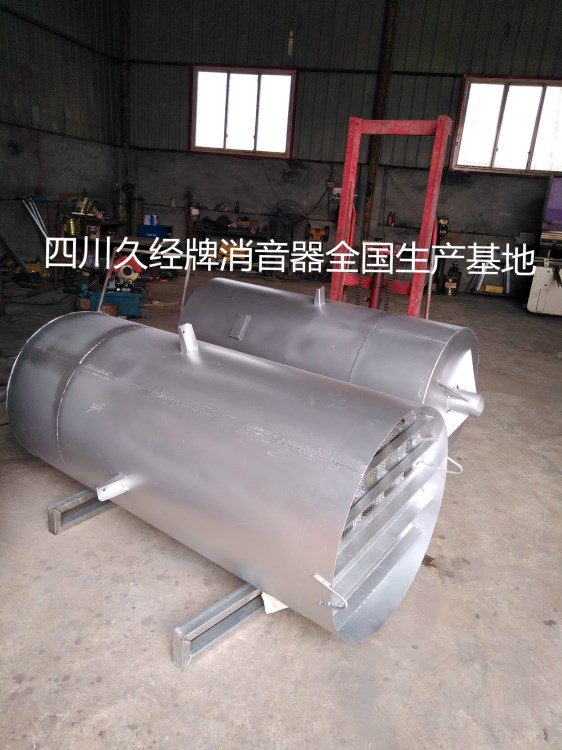 排氣消音器 排氣消聲器 蒸汽消聲器廠家直銷：13568986650